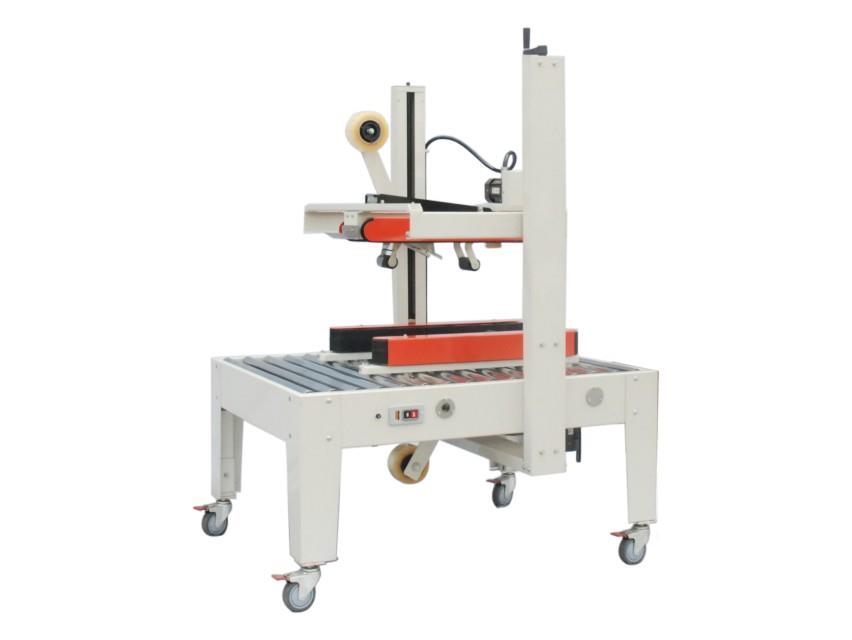 熱收縮機(jī),熱收縮包裝機(jī),熱收縮膜包裝機(jī),全自動(dòng)熱收縮包裝機(jī) 