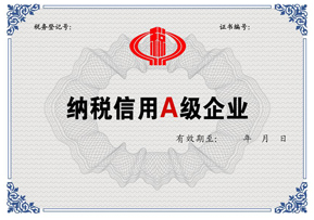 熱收縮機(jī),熱收縮包裝機(jī),熱收縮膜包裝機(jī),全自動(dòng)熱收縮包裝機(jī)