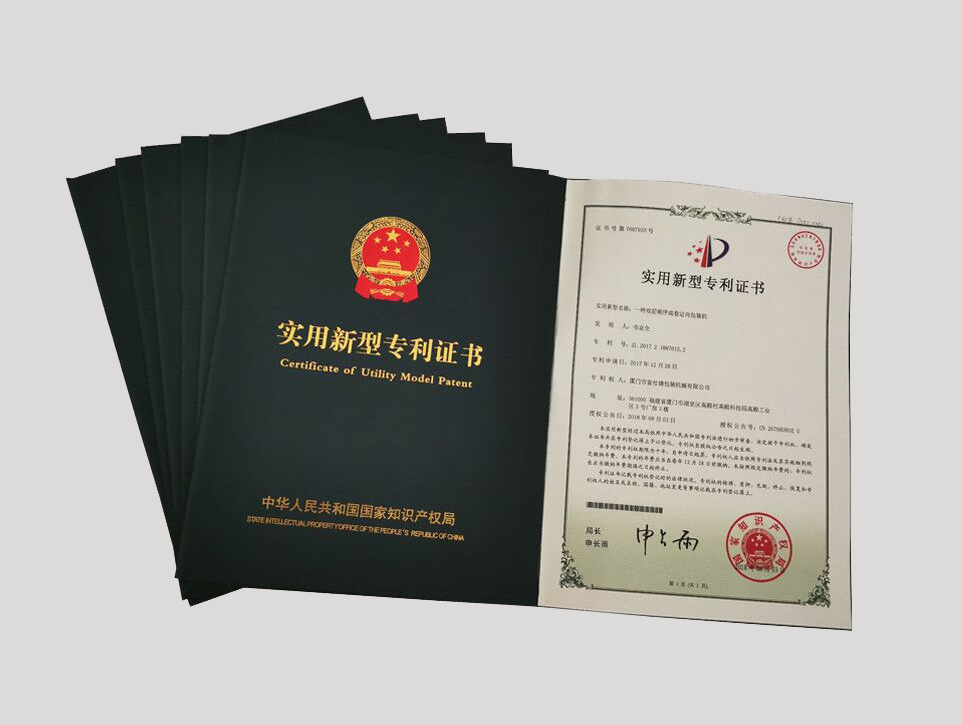 熱收縮機(jī),熱收縮包裝機(jī),熱收縮膜包裝機(jī),全自動(dòng)熱收縮包裝機(jī)