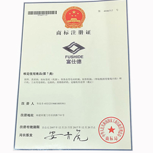 熱收縮機(jī),熱收縮包裝機(jī),熱收縮膜包裝機(jī),全自動(dòng)熱收縮包裝機(jī)